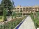 Kabul Serena Hotel with its landscaped garden and walkway, captured in 2013.