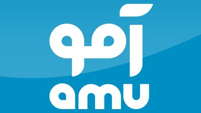 amo logo